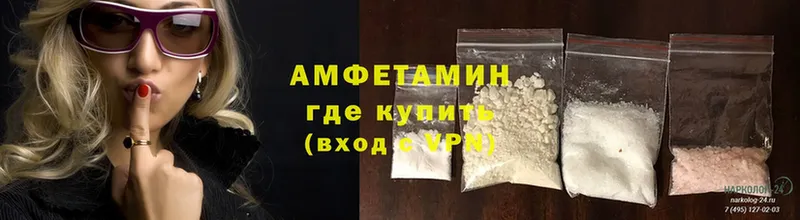 АМФ 97%  Дюртюли 