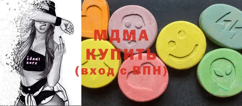 MDMA Molly  дарнет шоп  Дюртюли 